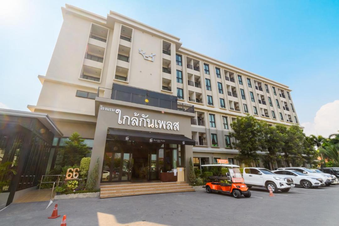 Pak Prieo Hotel | Glai Gan Place Hotel