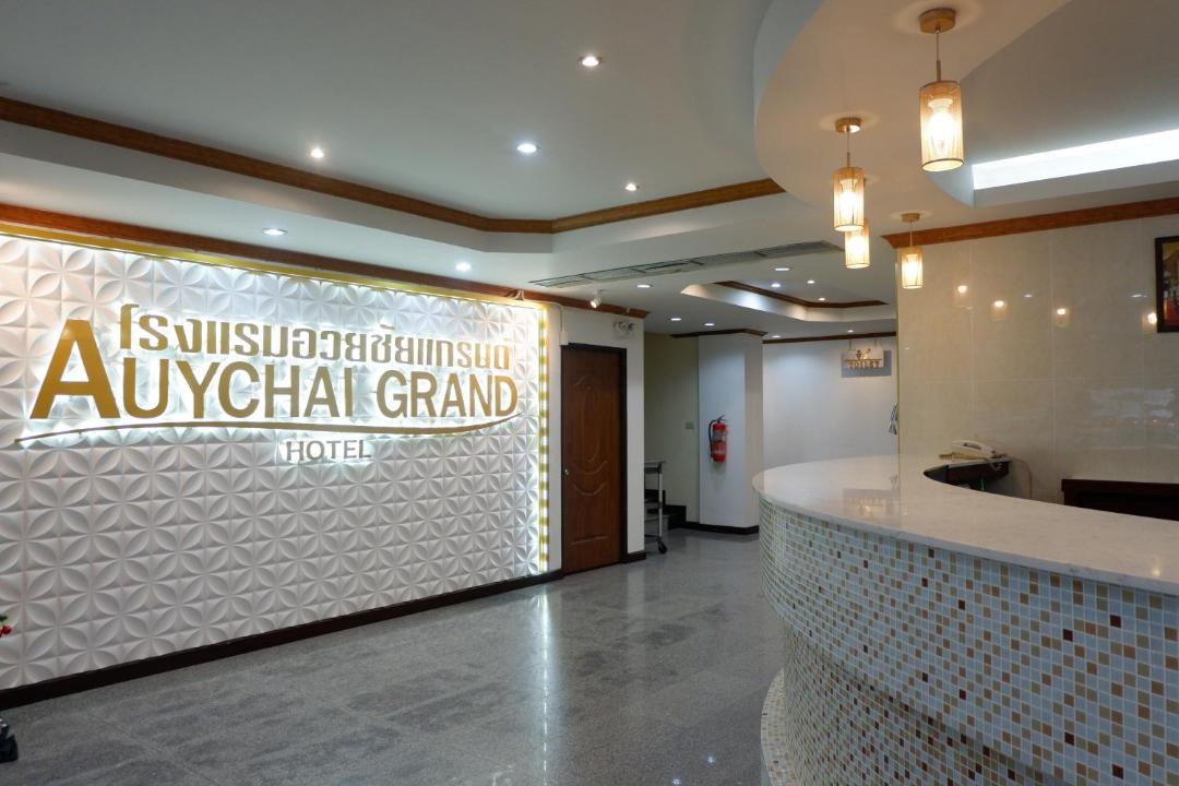 Lang Suan Hotel | Auychai Grand Hotel