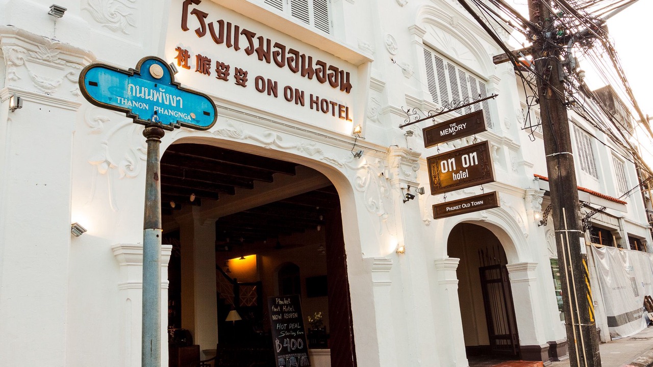 Photo of Buildings in Old Phuket Town