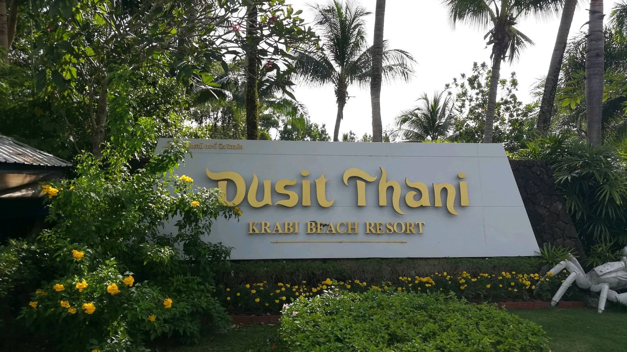 Photo of Buildings in Nong Thale