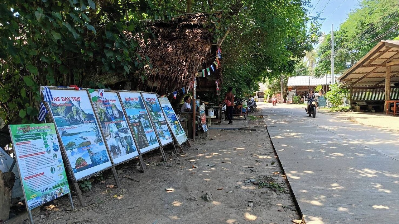 Photo of Outdoor in Ko Yao