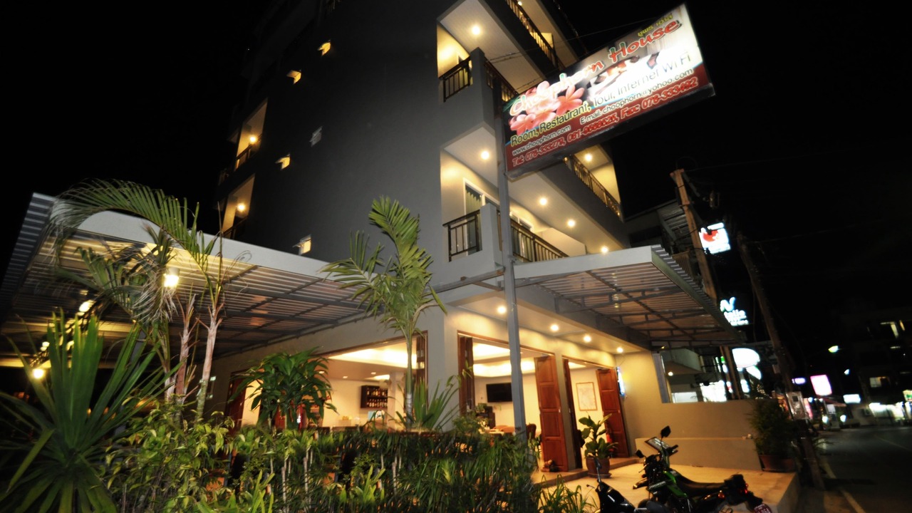 Photo of Outdoor in Kata