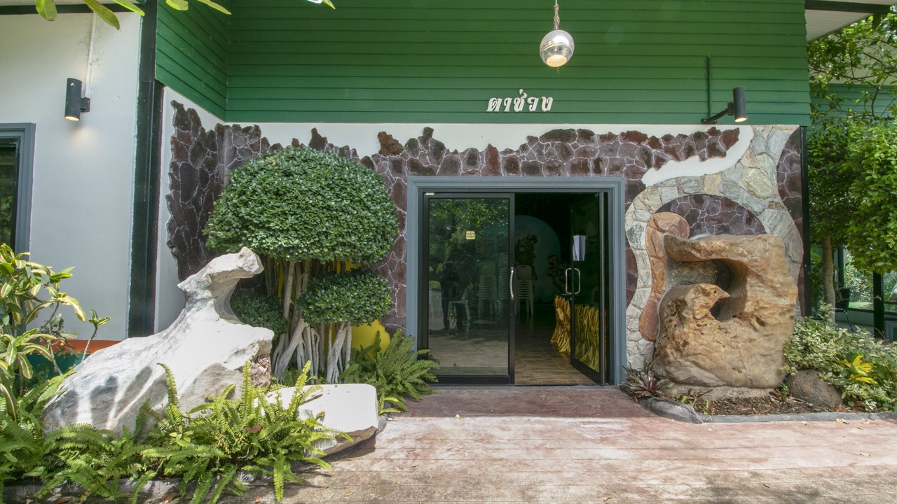 Photo of Outdoor in Nong Nam Daeng