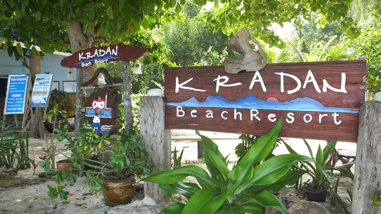 Photo of Outdoor in Ko Kradan