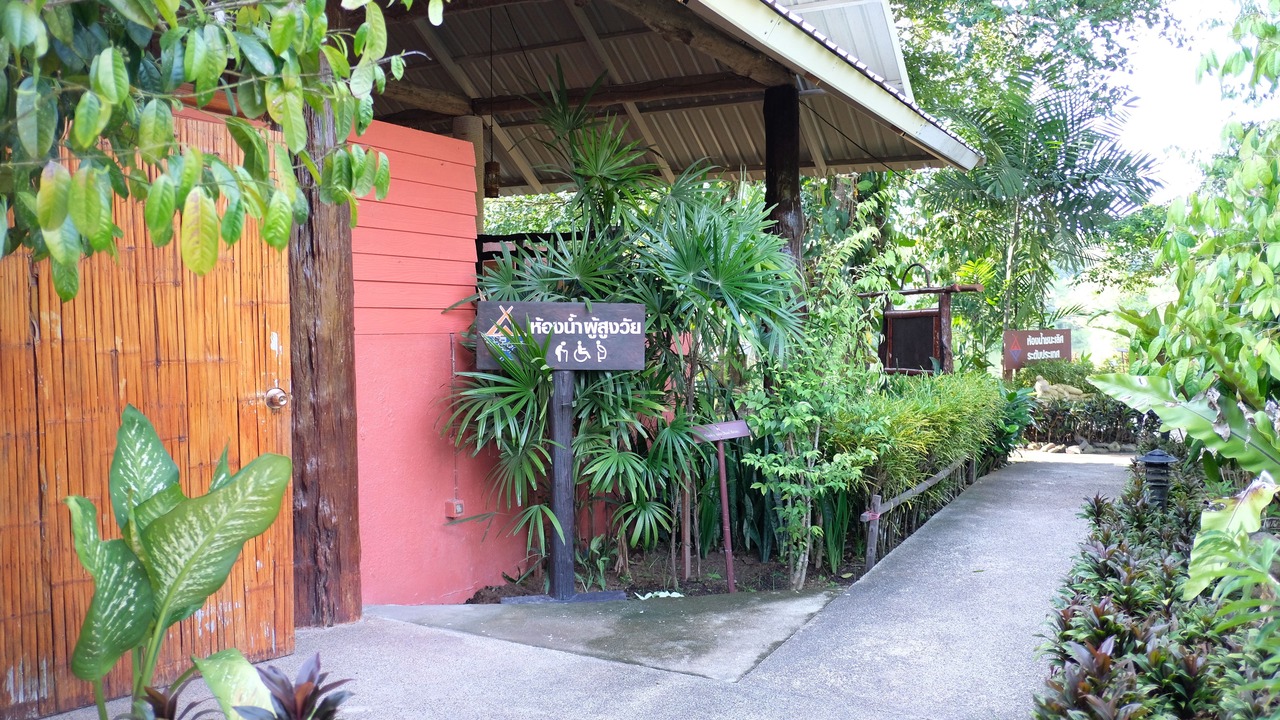 Photo of Outdoor in Ban Na Faek