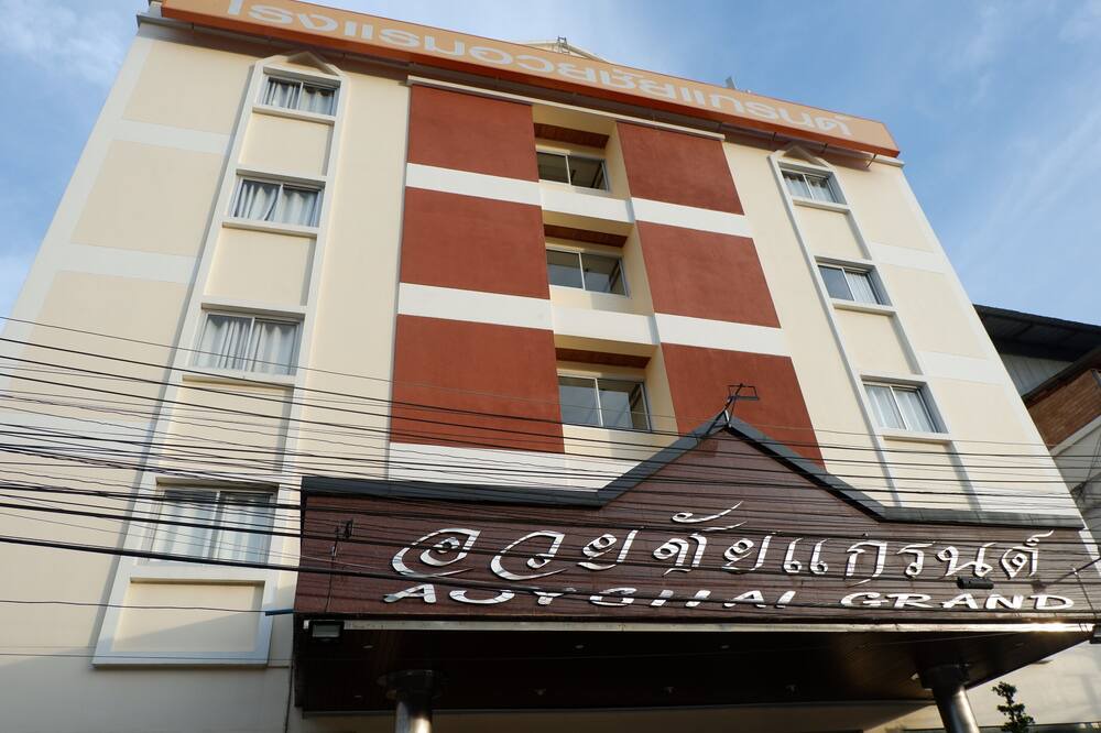 Photo of Outdoor in Lang Suan