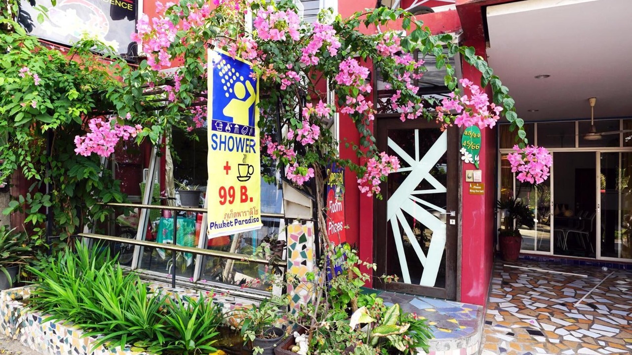 Photo of Outdoor in Chalong