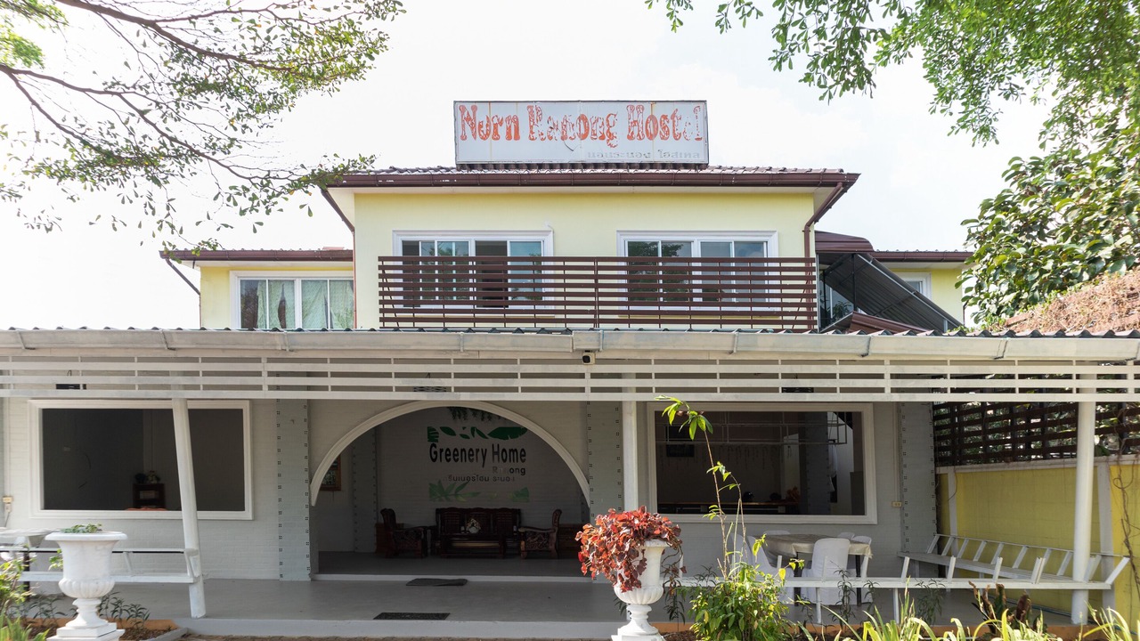 Photo of Outdoor in Ranong