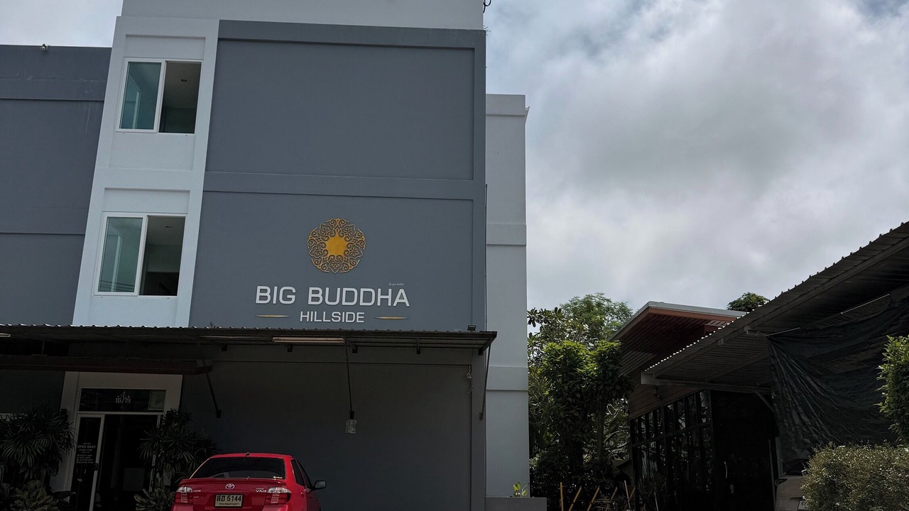 Photo of Outdoor in Chalong