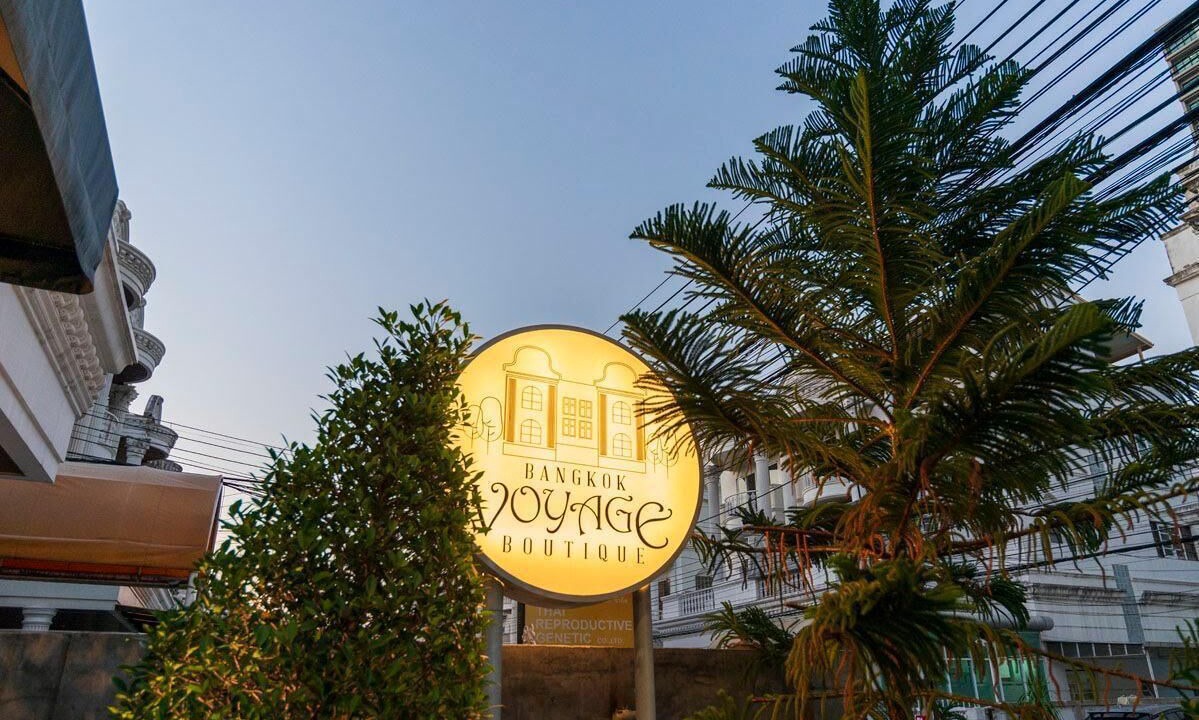 Photo of Outdoor in Samsen Nai
