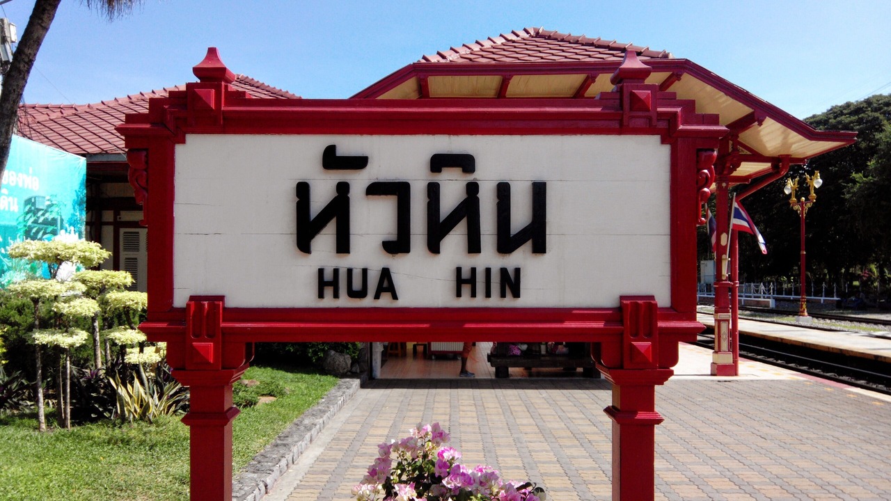 Photo of Outdoor in Hua Hin