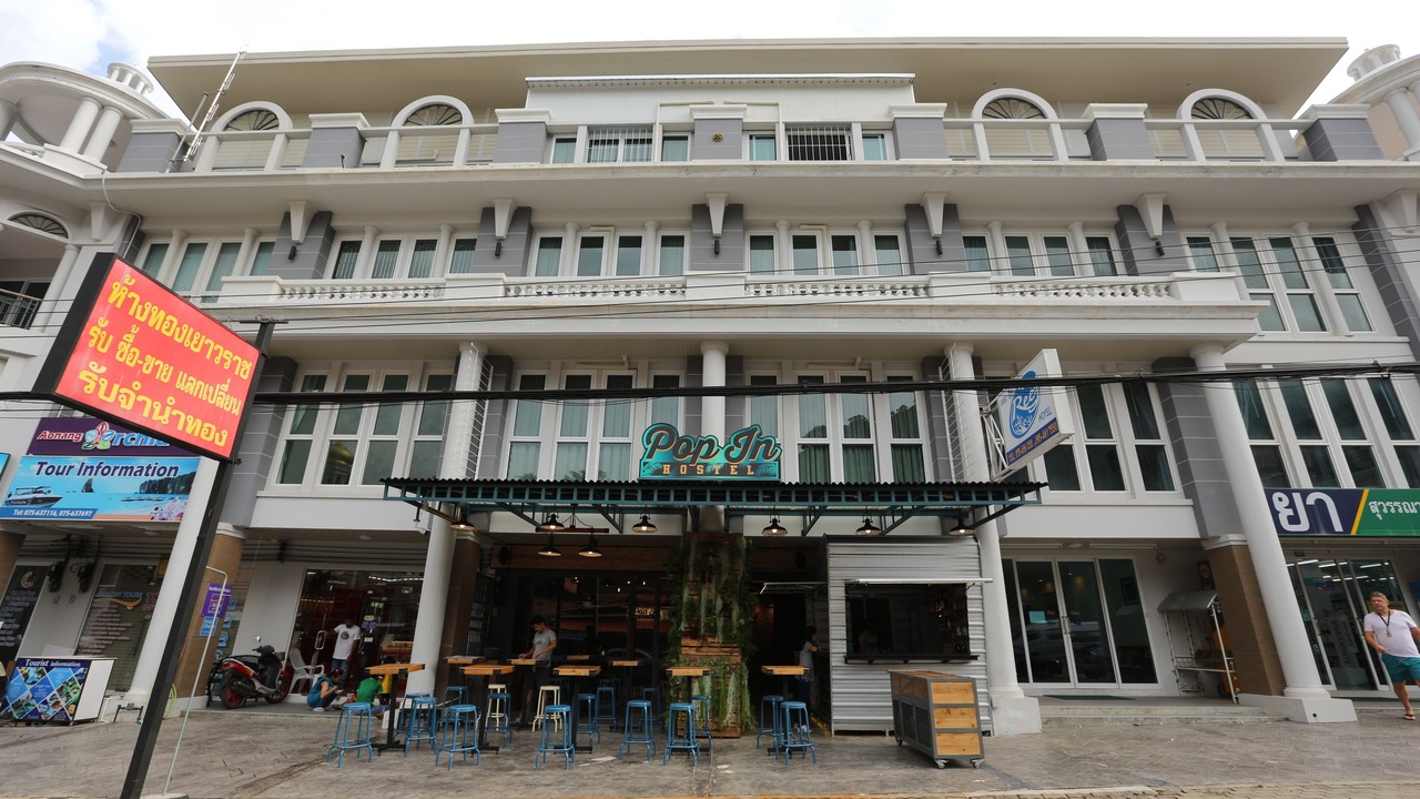 Photo of Outdoor in Ao Nang