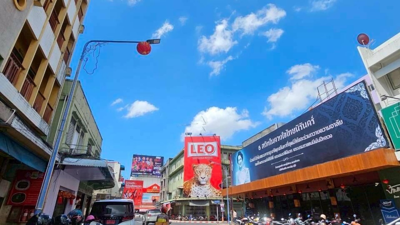 Photo of Bedroom in Downtown Hat Yai