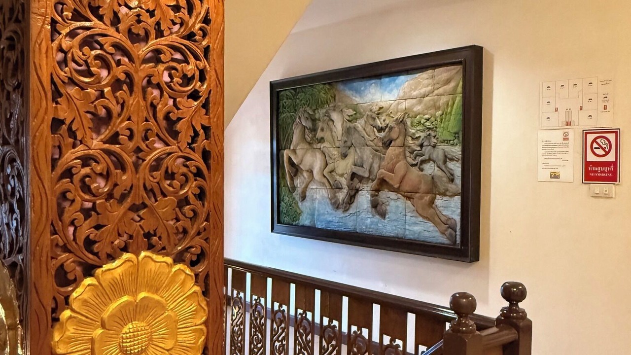Photo of Others in Trang