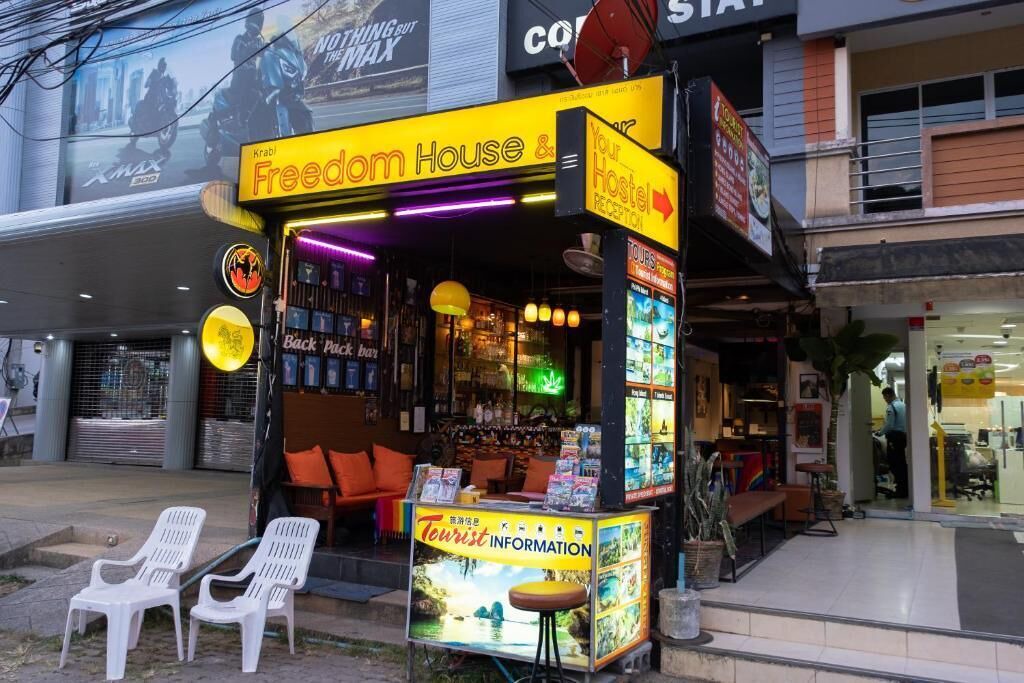 Photo of Outdoor in Ao Nang