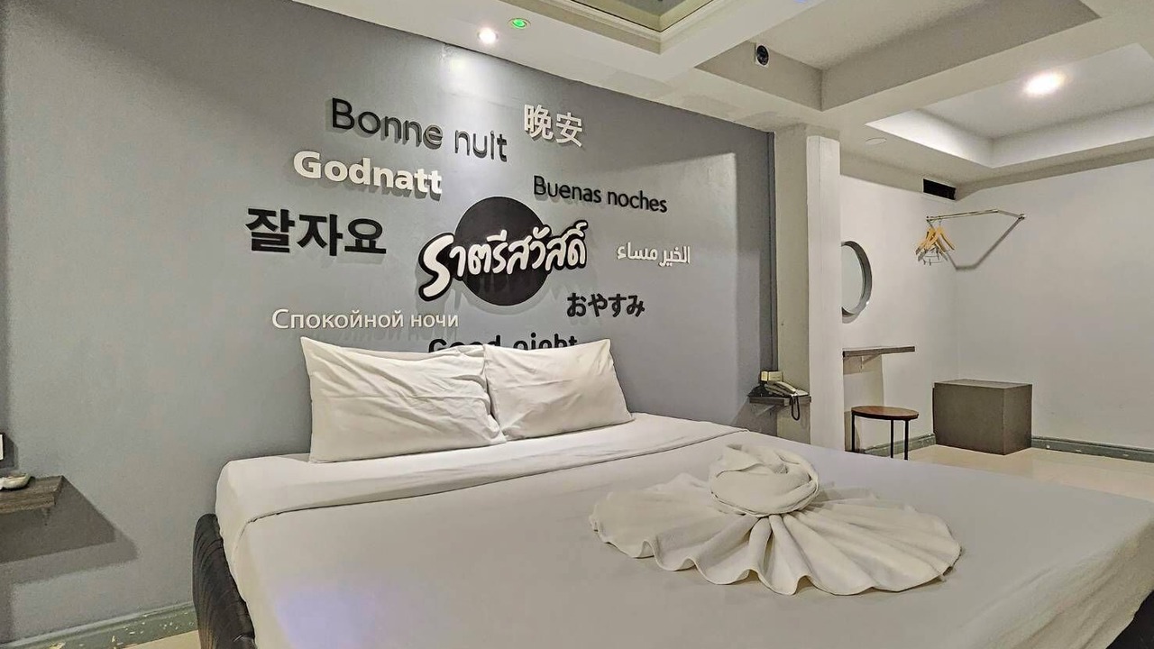 Photo of Bedroom in Danok