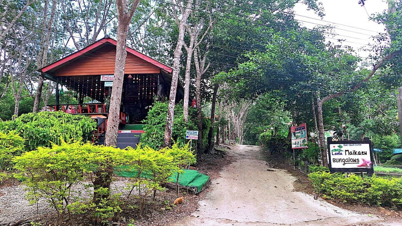 Photo of Others in Ko Lanta