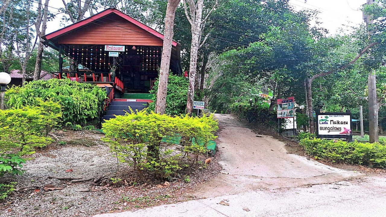 Photo of Others in Ko Lanta