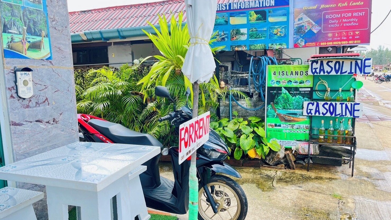 Photo of Outdoor in Ko Lanta