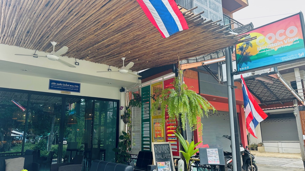 Photo of Outdoor in Kata