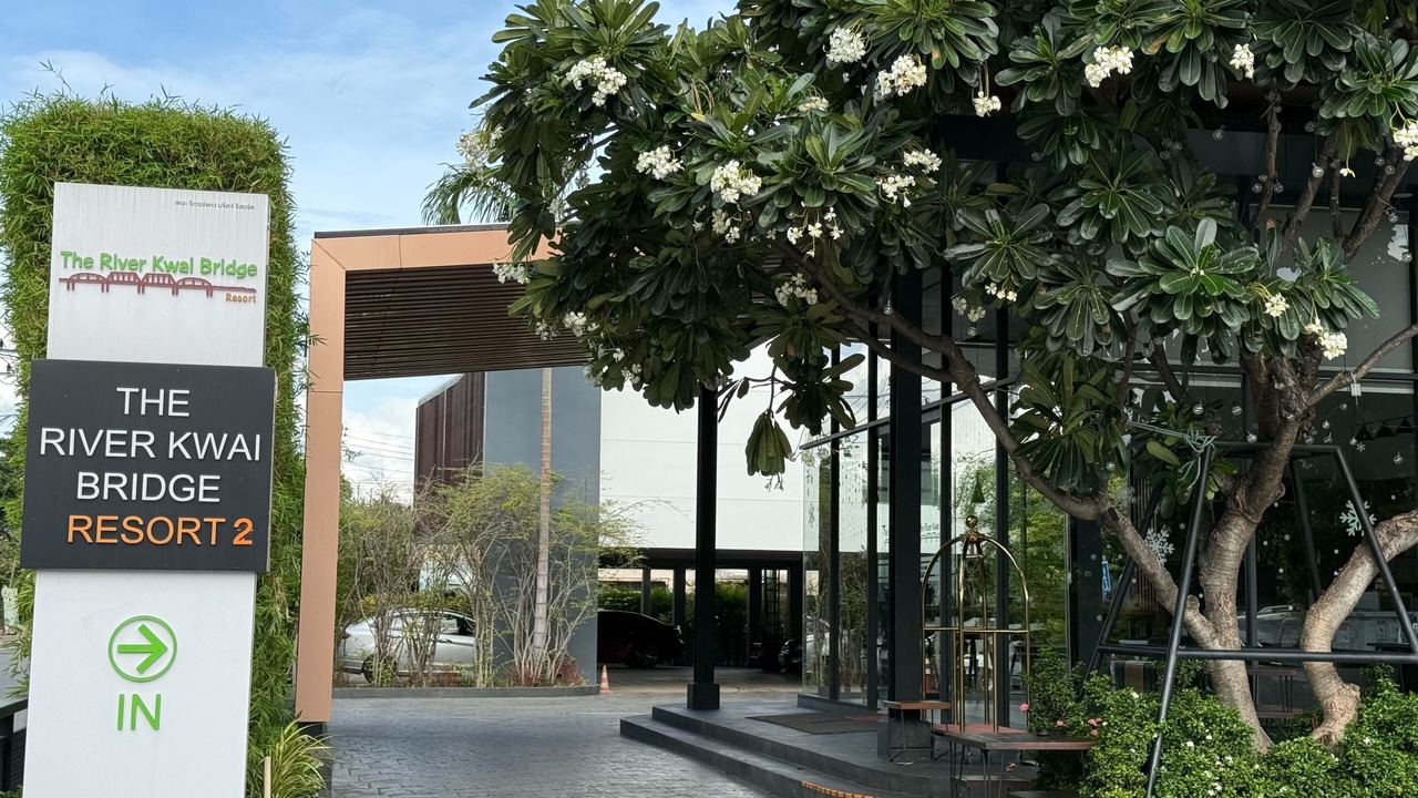 Photo of Outdoor in Ban Tai