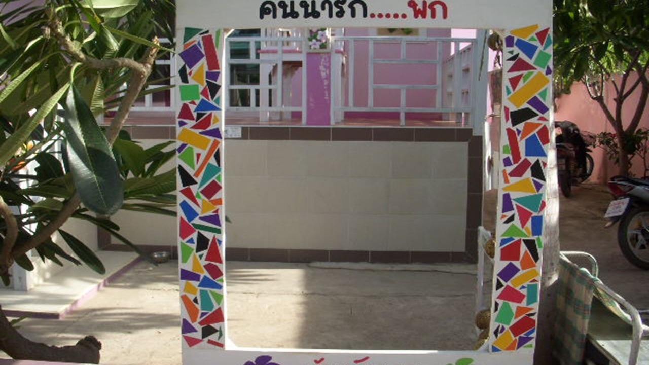 Photo of Others in Koh Lan