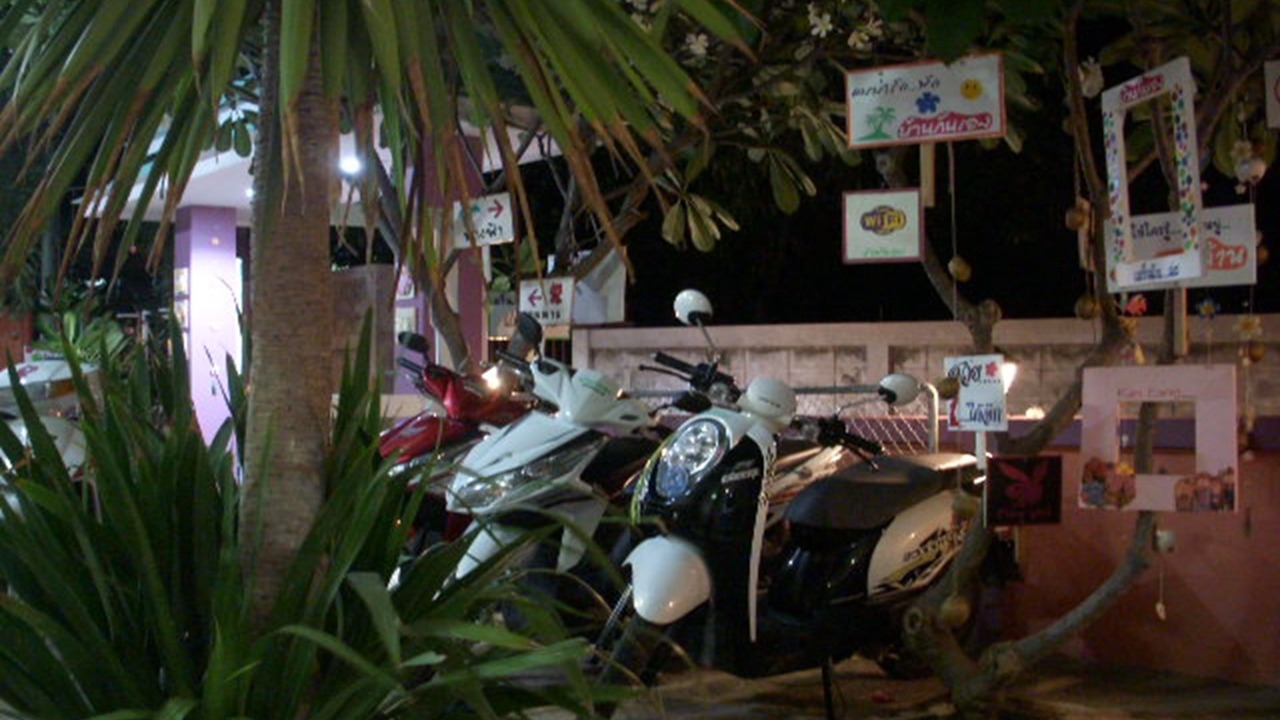 Photo of Others in Koh Lan