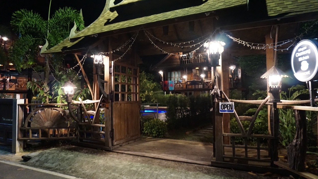 Photo of Outdoor in Krabi