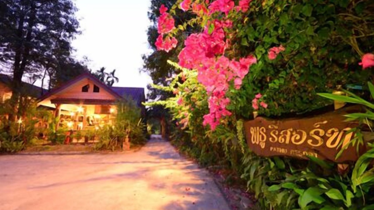 Photo of Outdoor in Ranong