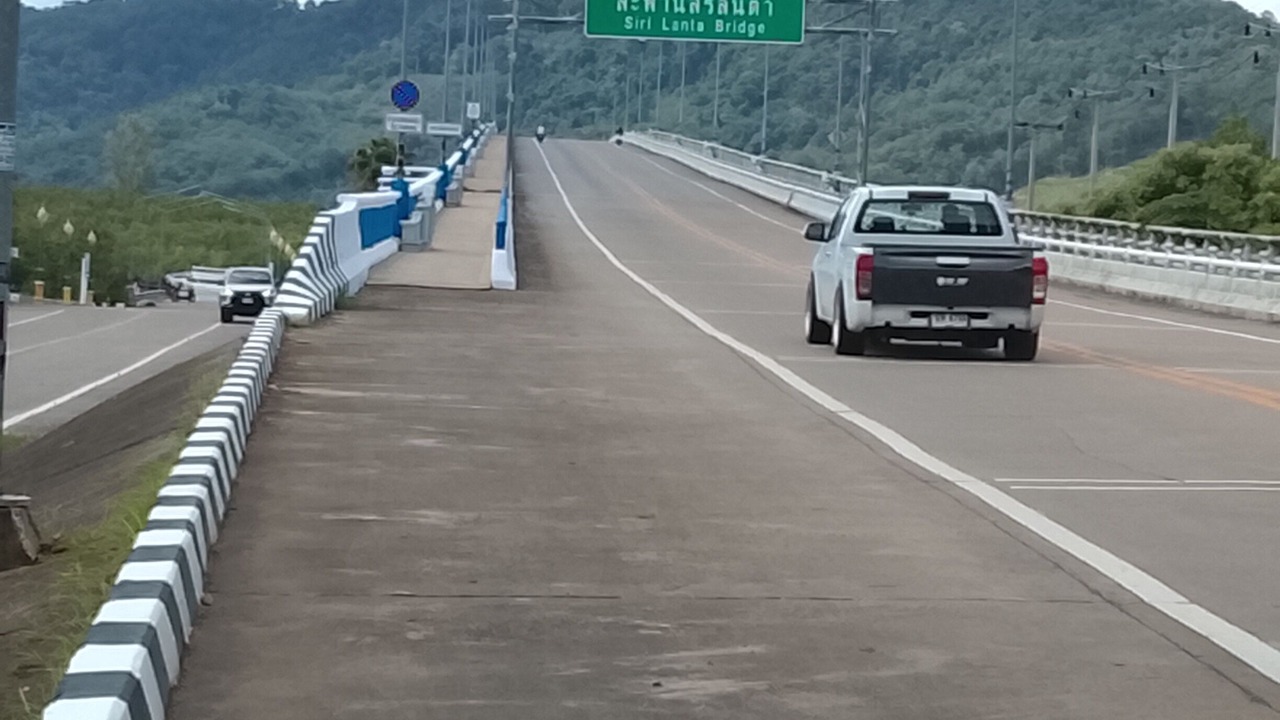 Photo of Outdoor in Ko Lanta