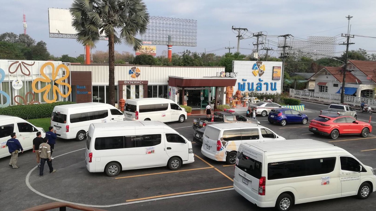 Photo of Others in Nong Khai