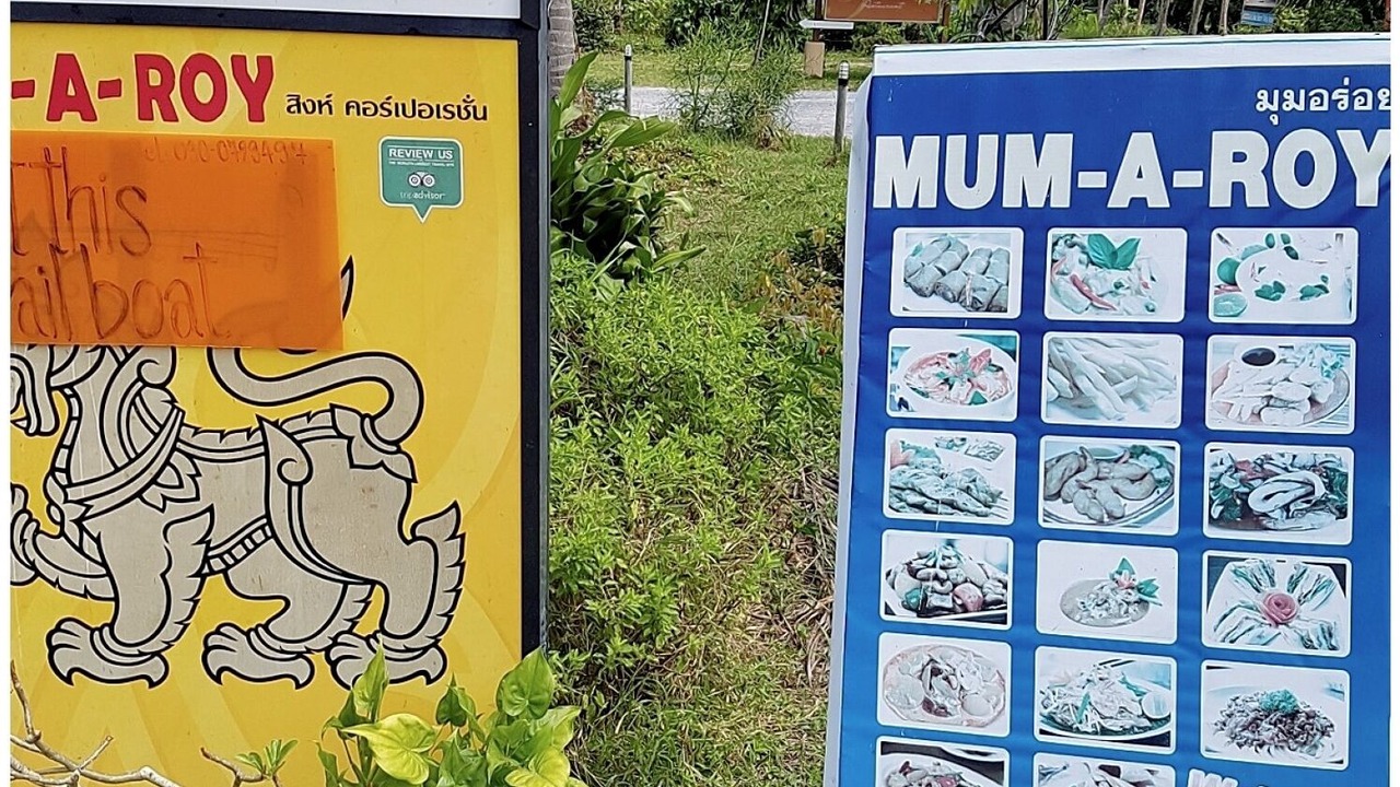Photo of Outdoor in Sattahip
