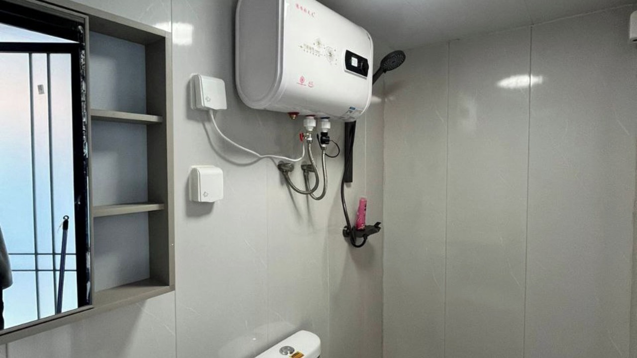 Photo of Bathroom in Chalong