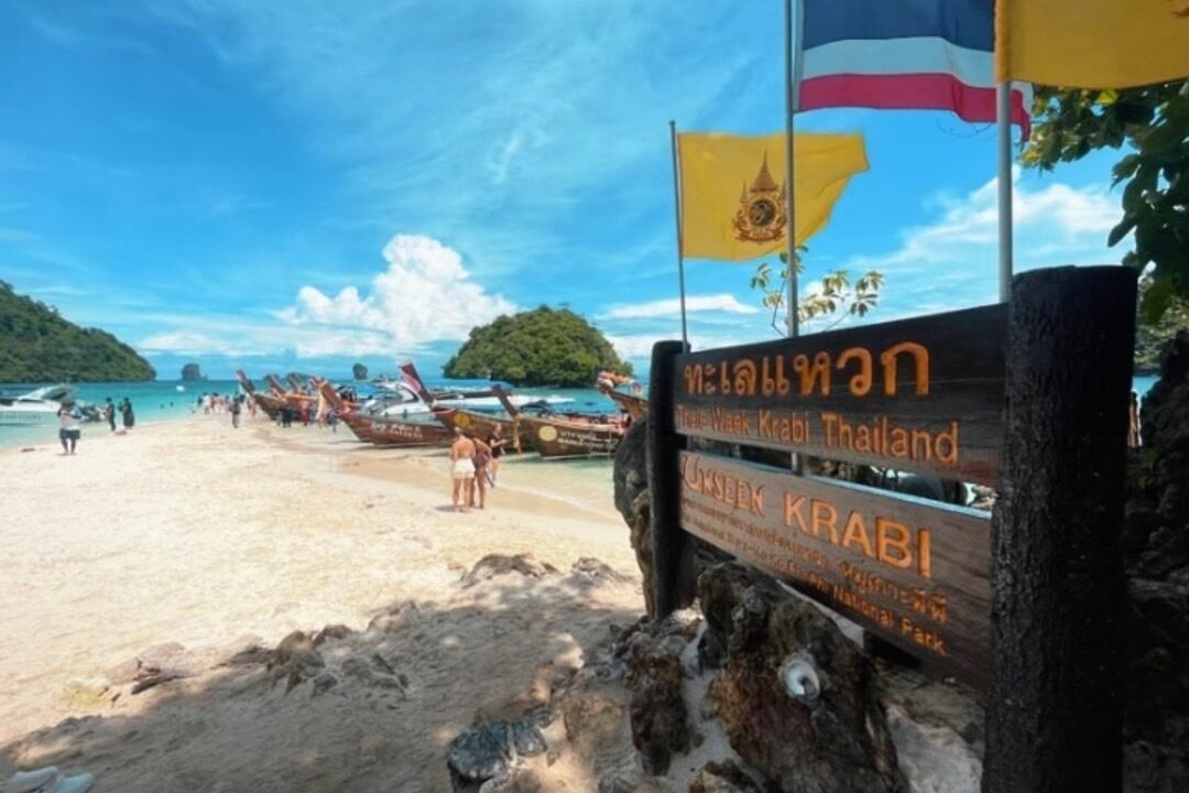 Photo of Others in Krabi