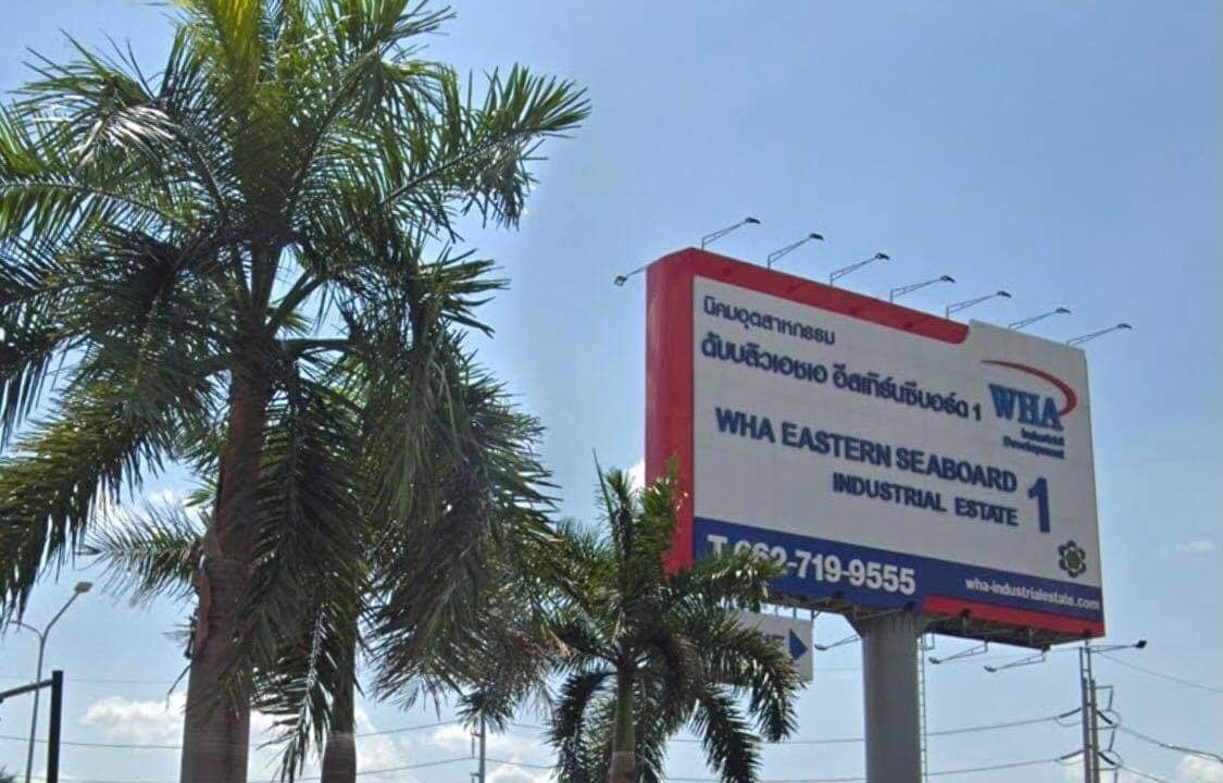 Photo of Others in Nong Rai