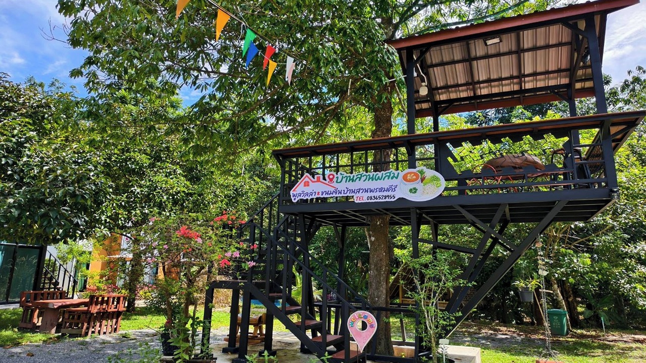 Photo of Others in Phrom Khiri