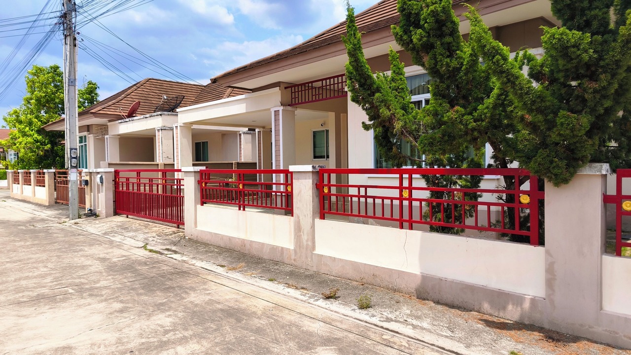 Photo of Outdoor in Phla
