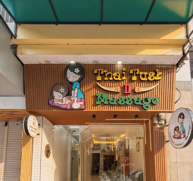 Photo of Outdoor in Bang Rak