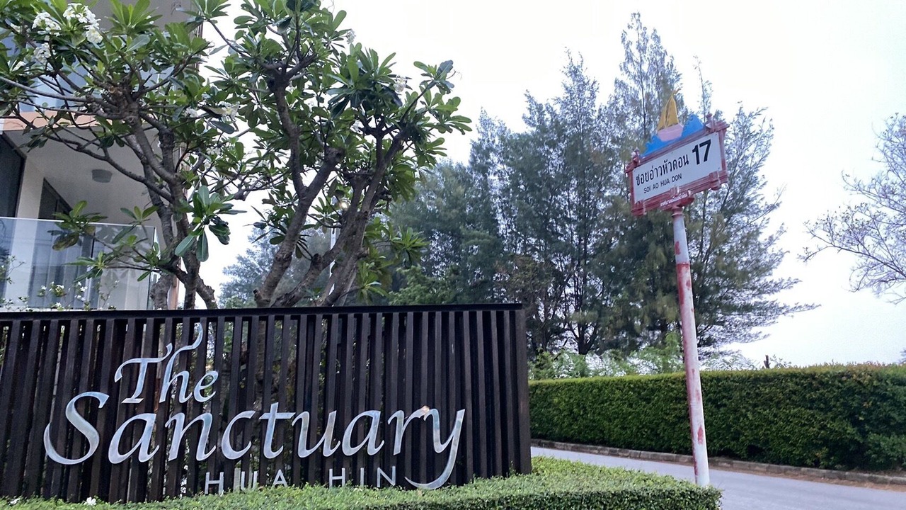 Photo of Outdoor in Khao Takiab