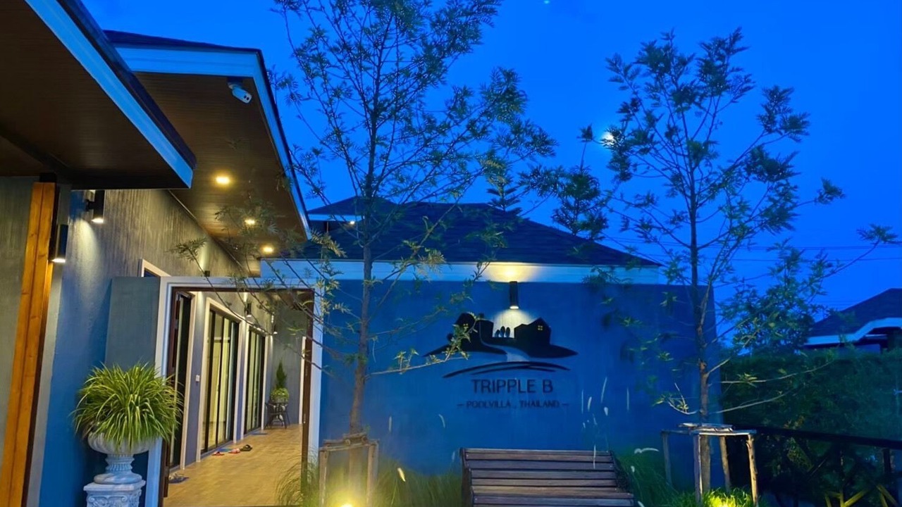 Photo of Outdoor in Kao Yai