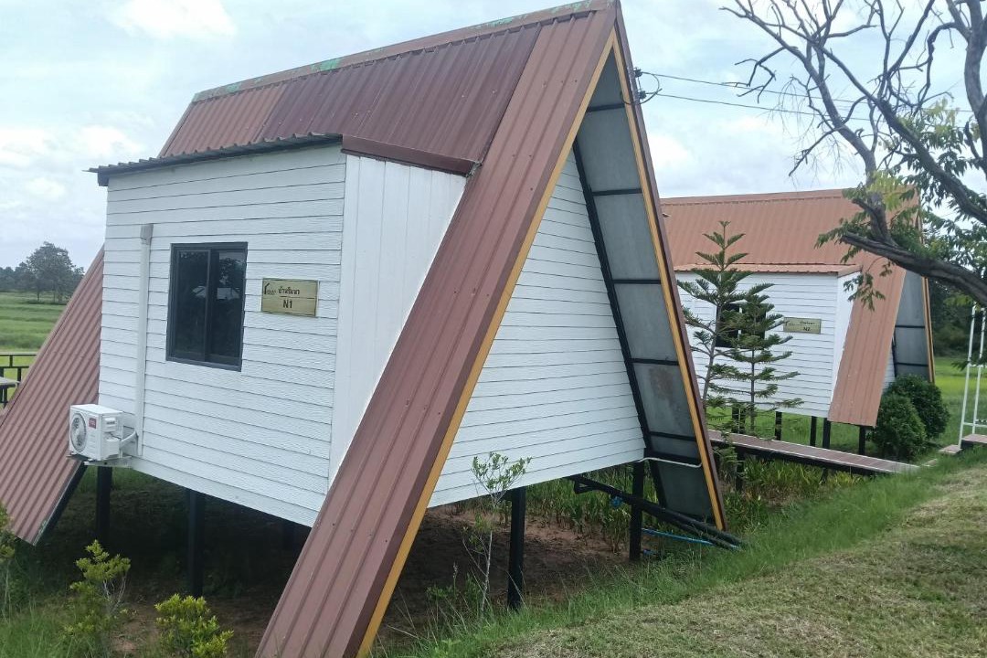 Photo of Others in Na Chueak