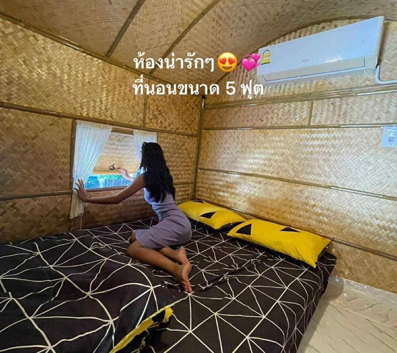 Photo of Others in Saen Suk