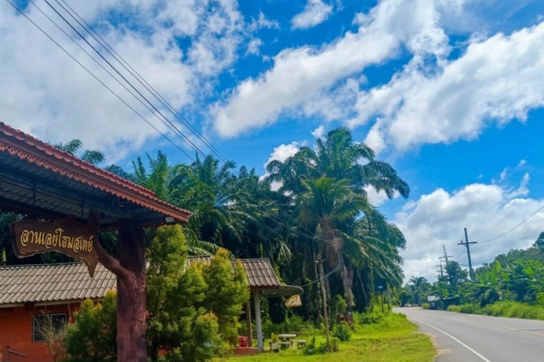 Photo of Others in Huai Nam Khao