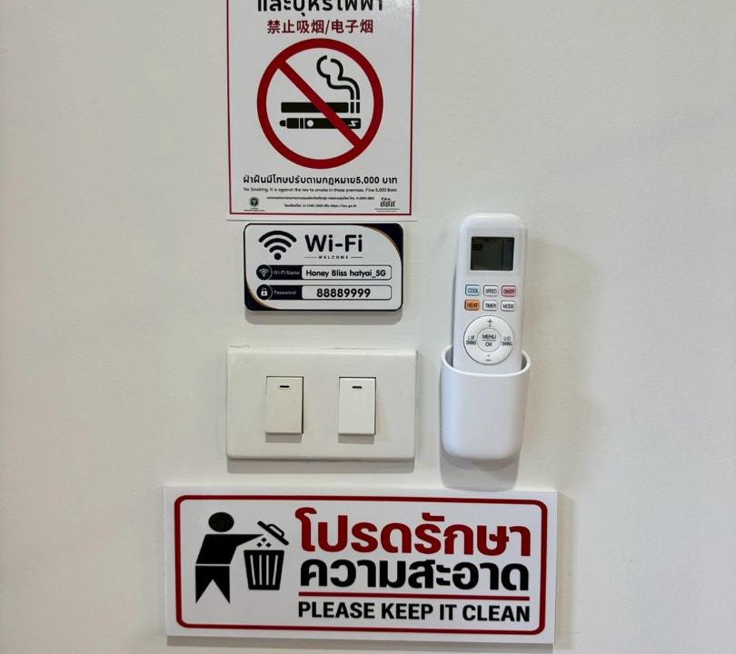 Photo of Others in Hat Yai