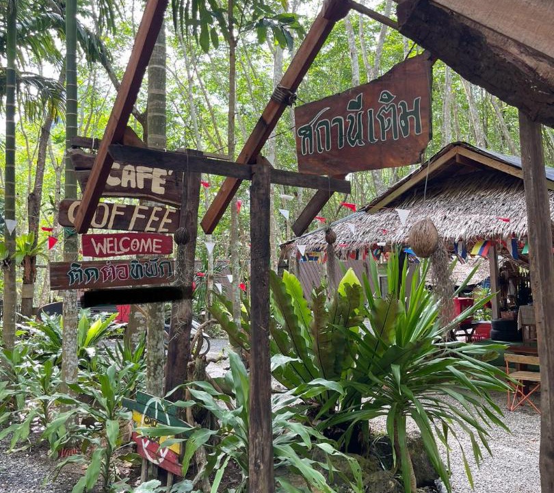 Photo of Others in Ban Ta Khun