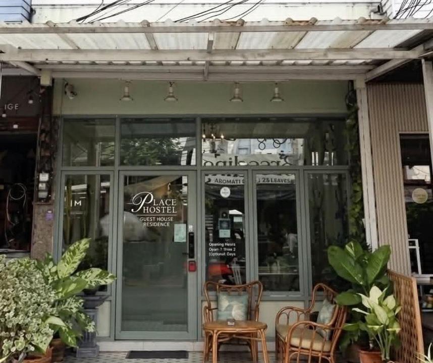 Photo of Others in Phitsanulok