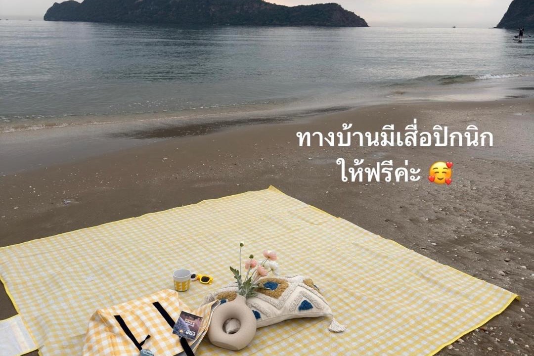 Photo of Others in Sam Roi Yot