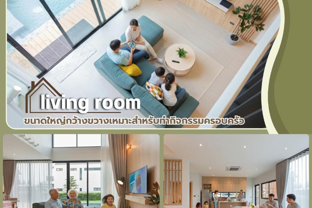 Photo of Livingroom in Pak Chong