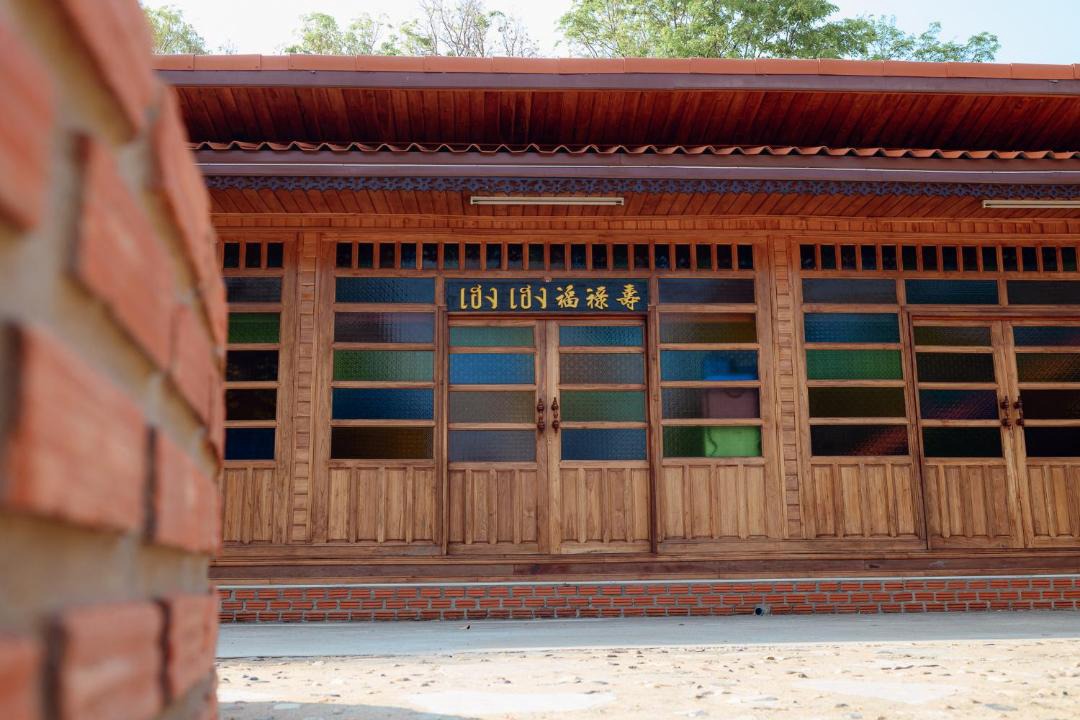 Photo of Others in Kao Liao