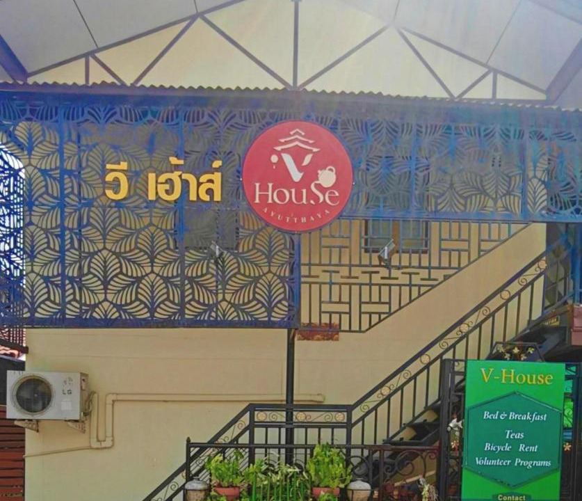 Photo of Others in Samphao Lom